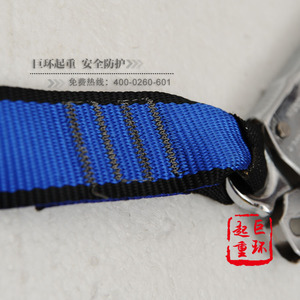 Cuerda de Seguridad con Absorción de Energía HD 163, Estándar CE - Product Image 3