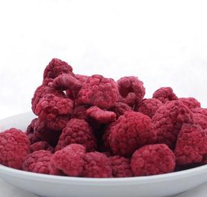 Frutta disidratata naturale intero congelato lamponi secchi per il cibo - Product Image 5