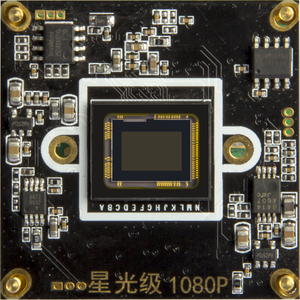 2019 hstd toàn cầu màn trập sn9c5256 + ov9281 USB Camera module với giá rẻ nhà máy giá - Product Image 3