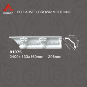 كورنيش بولي يوريثان رخيص الثمن للبيع المباشر - Product Image 6