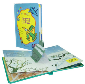 Fabrication sur mesure avec logo du fabricant, livre cartonné écologique pour enfants avec rabats, impression de livres <span class=keywords><strong>pop</strong></span>-up pour enfants - Product Image 5