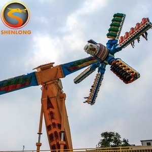 Máquina de Atracciones Extrema para Feria de Diversiones, Juego de Molino de Viento de Alta Velocidad en Venta - Product Image 3