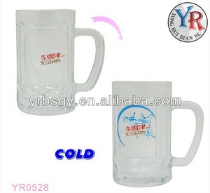 بيع بالجملة ، كوب بيرة مخصص ، هدايا مضحكة شتاين ، كوب تغيير اللون البارد - Product Image 2
