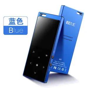 High quality  touch screen portable digital mp4 player with built in speaker