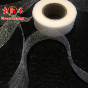 Nouveaux rembourrages en coton adhésifs double face écologiques <span class=keywords><strong>2018</strong></span>, 15/23/30/40/50 g/m² - Product Image 6