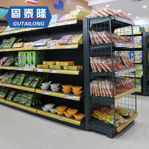 Estante de exhibición de <span class=keywords><strong>metal</strong></span> de buena calidad utilizado para supermercado - Product Image 2
