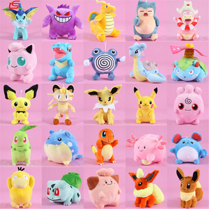 Vente chaude Prix Usine Gonflable Emoji <span class=keywords><strong>Pokemon</strong></span> Peluche Stuff Jouet Pour Enfants Enfants - Product Image 1