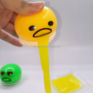 Juguete Educativo para Niños, Huevo Sorpresa con Vómito, Divertido para Aliviar el Estrés, Regalos Promocionales - Product Image 3