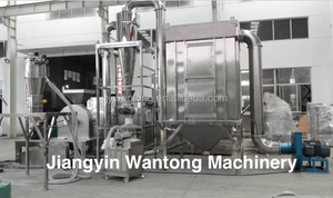 WF wjt tốc độ thấp tự động trấu trấu thức ăn thức ăn gia súc bột làm nghiền Máy Nghiền Máy Nghiền - Product Image 6