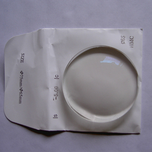<span class=keywords><strong>Lentille</strong></span> en verre à bloc bleu avec SHMC et index 1.56/1.59/1.61/1.67 - Product Image 2