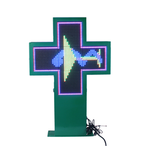 P10 Outdoor Used Small Pharmacy Cross Sign, Super Bright Programmable LED Lighting Sign