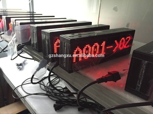 Ngân Hàng/Bệnh Viện/Phòng Khám Chờ Hệ Thống Quản Lý Hàng Đợi Số Mã Thông Báo LCD Hiển Thị Chính Cho Hệ Thống Vé Hàng Đợi - Product Image 3