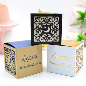 Scatola bomboniera Happy Eid personalizzata Ramadan Mubarak con taglio Laser - Product Image 6