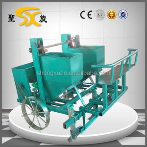 Pequeño de la papa <span class=keywords><strong>motocultor</strong></span> <span class=keywords><strong>sembradora</strong></span> para 20-35hp tractor - Product Image 1