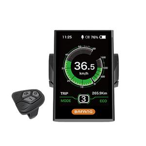 <span class=keywords><strong>Kit</strong></span> de <span class=keywords><strong>conversion</strong></span> de vélo électrique <span class=keywords><strong>bafang</strong></span>, avec écran couleur, moteur à entraînement central, 1000 watts, g510 - Product Image 4