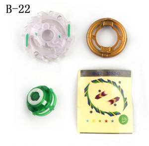 Ensemble de jouets Gyro Metal <span class=keywords><strong>Fusion</strong></span> pour fille - Product Image 4