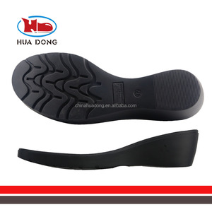แต่เพียงผู้เดียว Expert Huadong <span class=keywords><strong>รองเท้า</strong></span> TPR,<span class=keywords><strong>พื้น</strong></span><span class=keywords><strong>รองเท้า</strong></span>ด้านนอกรองเท้าสำหรับออกค่ายกันลื่น - Product Image 1