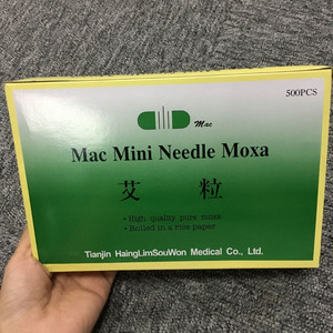 Mini bâton de moxibustion avec certificat CE - Product Image 4