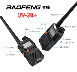De <span class=keywords><strong>Baofeng</strong></span> <span class=keywords><strong>mini</strong></span> <span class=keywords><strong>walkie</strong></span> <span class=keywords><strong>talkie</strong></span> UV-3R + dual UV de banda de radio de dos vías de - Product Image 3