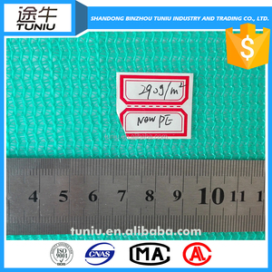 Hdpe verde resistente a uv dom <span class=keywords><strong>malla</strong></span> <span class=keywords><strong>sombra</strong></span> con <span class=keywords><strong>precio</strong></span> <span class=keywords><strong>de</strong></span> fábrica - Product Image 3