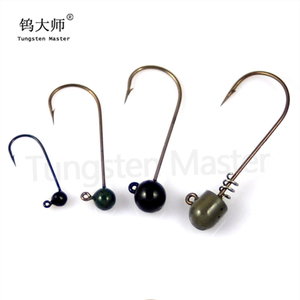 Sản Phẩm Vonfram Nhà Sản Xuất <span class=keywords><strong>Jig</strong></span> Head Bóng Đá <span class=keywords><strong>Vike</strong></span> Swing Vòng <span class=keywords><strong>Jig</strong></span> Head - Product Image 3