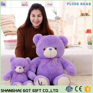 Teddy Ours LED Inductive Animaux En Peluche Poupée En Peluche Jouet Coloré Lumineux Cadeau - Product Image 4