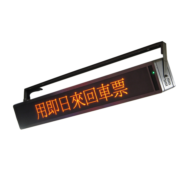 China Manufacturer Smart Monitor Programmable LED Outdoor Passenger Information Sign for Subway Airport IP65 Protection 3-Year