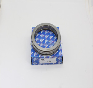<span class=keywords><strong>B25</strong></span>-285 深溝玉軸受 25x65x17mm <span class=keywords><strong>B25</strong></span> ベアリング - Product Image 6