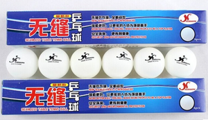 Pelotas <span class=keywords><strong>de</strong></span> Tenis <span class=keywords><strong>de</strong></span> Mesa Originales Xushaofa PP, sin Costuras, <span class=keywords><strong>de</strong></span> Plástico, 40+ Partidas, <span class=keywords><strong>3</strong></span> <span class=keywords><strong>Estrellas</strong></span> - Product Image 3