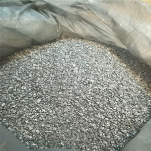 Shangji — granulés en alliage lithium magnésium, en forme de lingot - Product Image 2