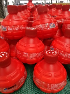 Champion hors de <span class=keywords><strong>danger</strong></span> jeté <span class=keywords><strong>extincteur</strong></span> - Product Image 2