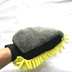 two different size wash mitt, long wool and short wool wash mitt