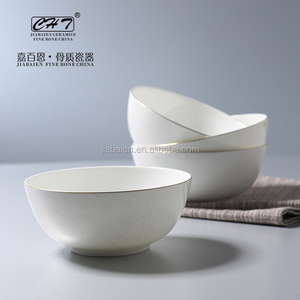 <span class=keywords><strong>Vajilla</strong></span> <span class=keywords><strong>de</strong></span> <span class=keywords><strong>Porcelana</strong></span> Fina <span class=keywords><strong>de</strong></span> 38 Piezas con Borde Dorado - Product Image 3