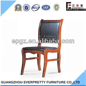 2014 china de alta calidad clásica silla de oficina sillas conferencia - Product Image 1