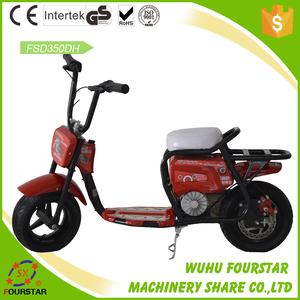Mayorista eléctrico de la motocicleta del soporte del retroceso - Product Image 3
