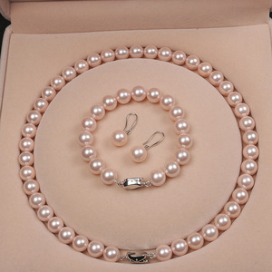 High Quality 10 mm pink Gold <strong>Pearl</strong> Jewelry <strong>Sets</strong> - Product Image 1