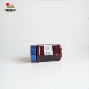 הרישום החדש 250ml גלולת רפואה בקבוקי חום תוסף ויטמין בקבוק PET בקבוק עם מכסה בורג - Product Image 2