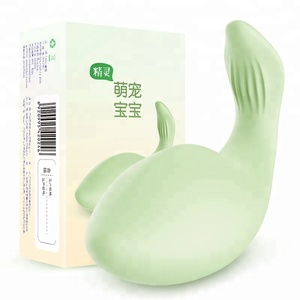 Ballena vagina vibrador adultos vibrador salto huevos mujeriego masturbador - Product Image 4