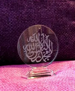 Círculo de cristal, La Ilaha, illala, islámico, regalo, MH-G0407