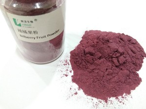 Kualitas tinggi ekstrak <span class=keywords><strong>bilberry</strong></span> bubuk <span class=keywords><strong>bilberry</strong></span> bubuk hitam - Product Image 5