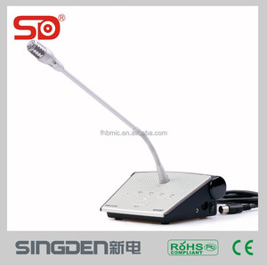 Système de conférence de haute qualité avec vote fonction SM616V SINGDEN - Product Image 1