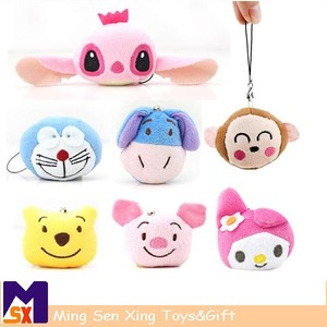 <span class=keywords><strong>Gros</strong></span> petit mignon en peluche trousseau. pour téléphones mobiles - Product Image 1