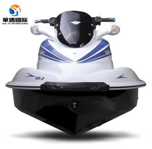 Hua Yu 250cc motorboat double <strong>hison</strong> <strong>jet</strong> <strong>ski</strong> wave boat CC 4 stroke 115 - 150hp ce 1000 - 1200cc - Product Image 5