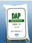 Food/tech grade phosphate DAP/MAP/<strong>DKP</strong>/STTP/STPP/SAPP/MKP China origin Best price - Product Image 3