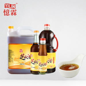 <span class=keywords><strong>Olio</strong></span> <span class=keywords><strong>di</strong></span> sesamo <span class=keywords><strong>di</strong></span> alta qualità da 1,8 litri con un prezzo competitivo - Product Image 5