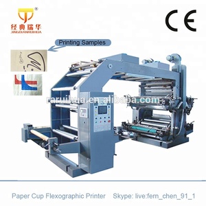 Máquina de Impresión Flexográfica Automática de 8 Colores, de Rollo a Rollo, con <span class=keywords><strong>Tambor</strong></span> <span class=keywords><strong>Central</strong></span>, para Impresión de Bolsas de Compra - Product Image 5