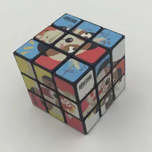 5,7 cm pädagogisches Würfels pielzeug Speed Magic Custom Magic Cube Puzzle