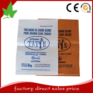 Nuestra fábrica se especializa en bolsas de tejido de polipropileno, bag.sugar bolsa de harina, bolsas de alimento, fertilizante - Product Image 1