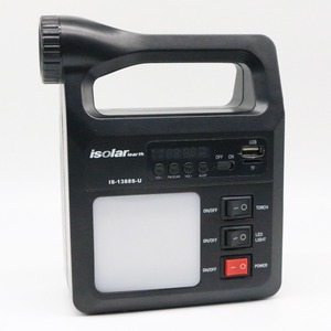 Isolar portátil Sistema Solar kit de iluminación 3 W 5 W solar antorcha mini sistema de energía solar para el <span class=keywords><strong>metro</strong></span> trabajo - Product Image 5