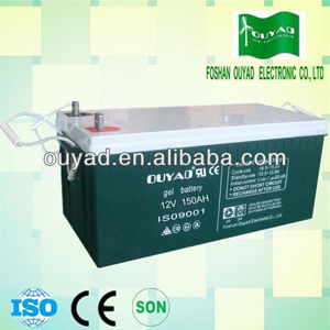 Solar de la batería de gel batería de 12v 65ah 100ah 120ah 150ah 200ah 250 ahs. - Product Image 1